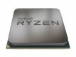 CPU AMD Ryzen 7 2700  3.2 GHz AM4 BOX YD2700BBAFBOX retail