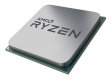CPU AMD Ryzen 7 2700X 3.7 GHz AM4 BOX YD270XBGAFBOX retail