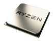 CPU AMD Ryzen 9 3900X 3.80 GHz AM4 BOX 100-100000023BOX retail