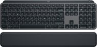 Logitech MX Keys S Plus Graphite + MX Palm Rest - Graphite