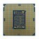 CPU Intel i9-11900K 3,5 Ghz 1200 Box BX80708110900K retail
